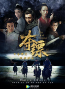 《裸体男欢》未删减最新版下载-《裸体男欢》未删减v15.89.61安卓版下载-2265安卓网